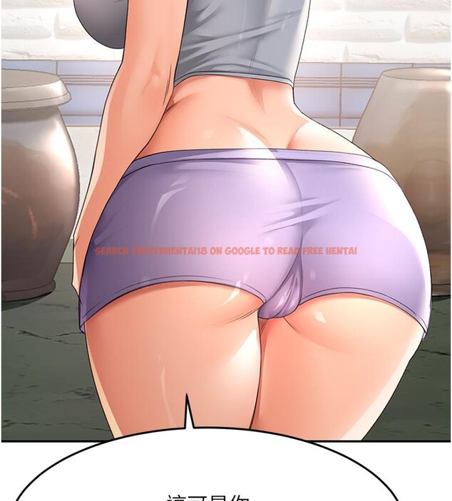 查看漫画頂加套房的春天 - 第29話-要我在院長面前射精?! - www.tymanga.com中的3610372图片