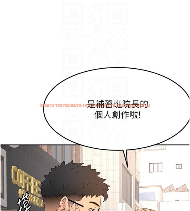 查看漫画頂加套房的春天 - 第29話-要我在院長面前射精?! - www.tymanga.com中的3610389图片