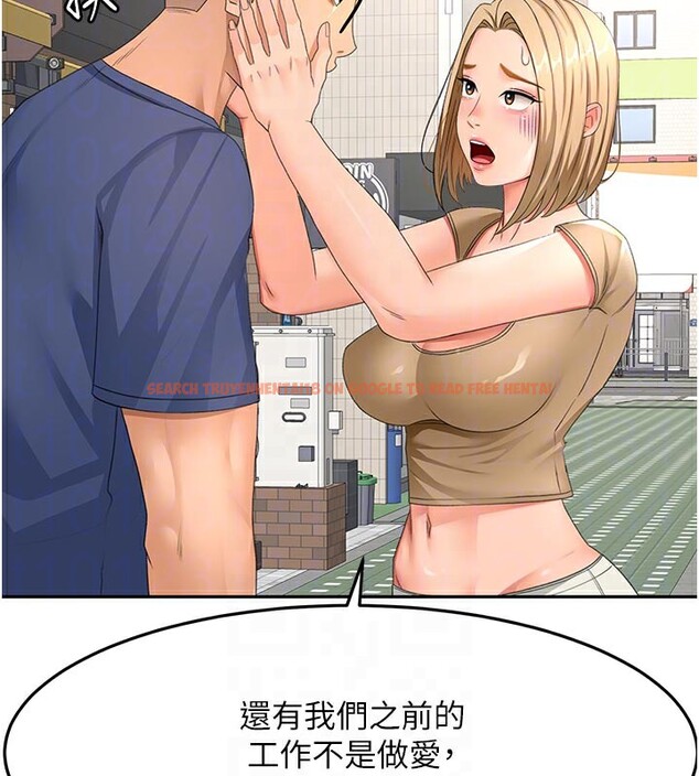 查看漫画頂加套房的春天 - 第29話-要我在院長面前射精?! - www.tymanga.com中的3610390图片