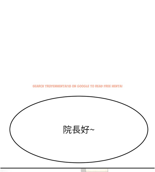 查看漫画頂加套房的春天 - 第29話-要我在院長面前射精?! - www.tymanga.com中的3610394图片