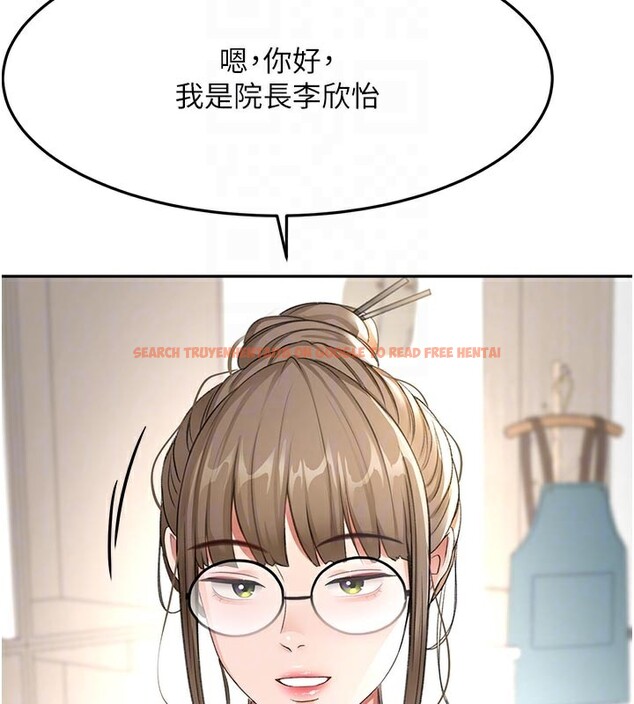 查看漫画頂加套房的春天 - 第29話-要我在院長面前射精?! - www.tymanga.com中的3610399图片