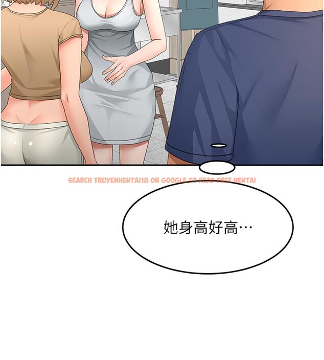 查看漫画頂加套房的春天 - 第29話-要我在院長面前射精?! - www.tymanga.com中的3610403图片