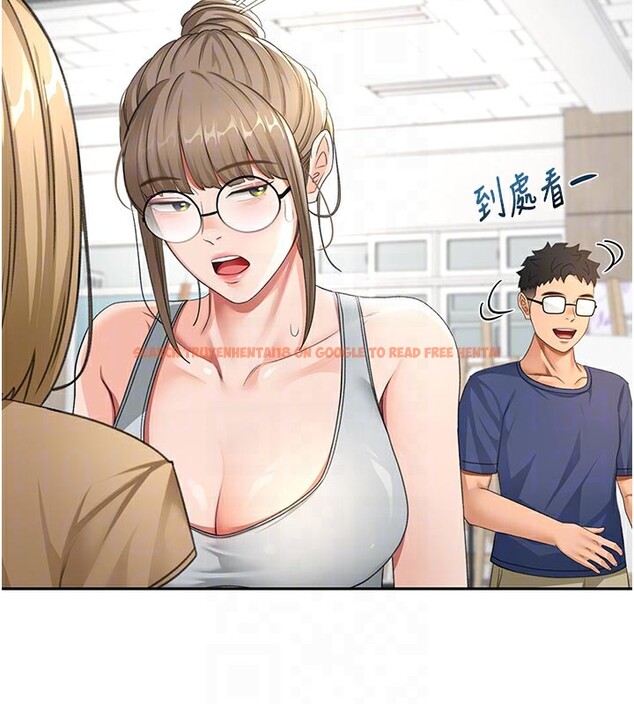 查看漫画頂加套房的春天 - 第29話-要我在院長面前射精?! - www.tymanga.com中的3610405图片
