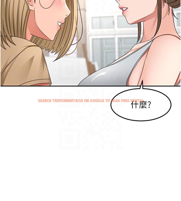 查看漫画頂加套房的春天 - 第29話-要我在院長面前射精?! - www.tymanga.com中的3610407图片