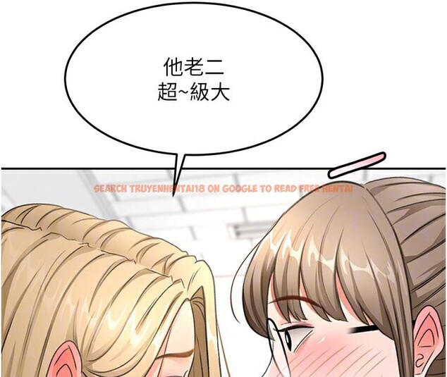 查看漫画頂加套房的春天 - 第29話-要我在院長面前射精?! - www.tymanga.com中的3610408图片