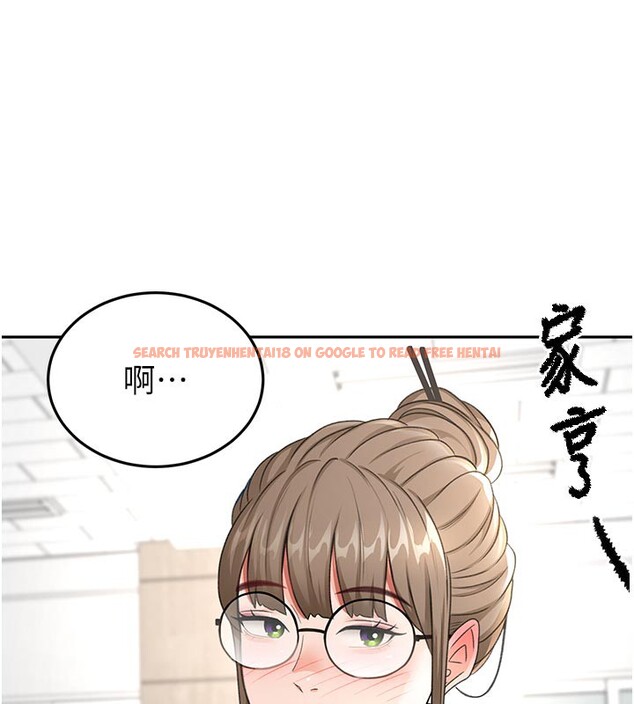 查看漫画頂加套房的春天 - 第29話-要我在院長面前射精?! - www.tymanga.com中的3610410图片