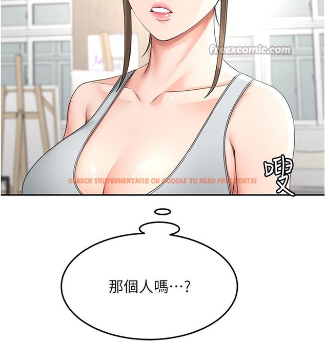 查看漫画頂加套房的春天 - 第29話-要我在院長面前射精?! - www.tymanga.com中的3610411图片