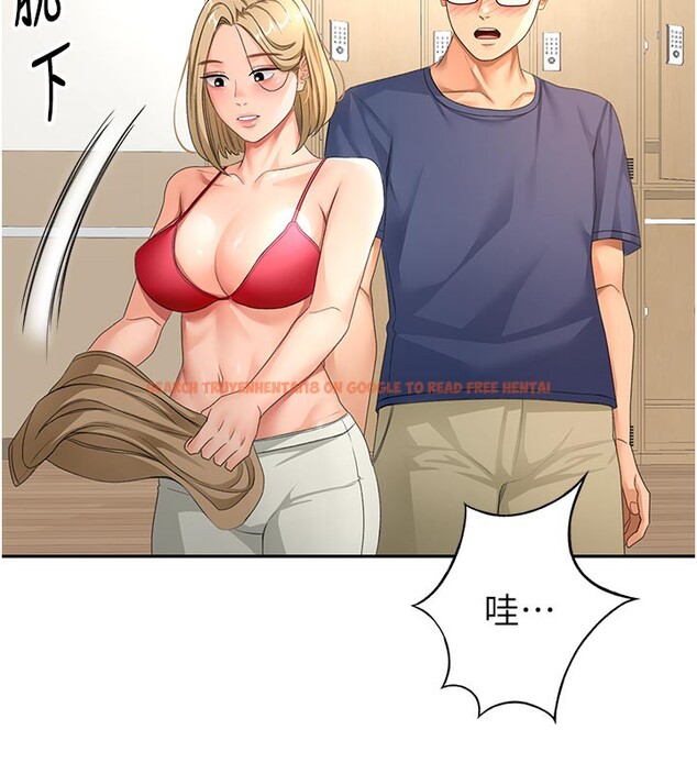 查看漫画頂加套房的春天 - 第29話-要我在院長面前射精?! - www.tymanga.com中的3610423图片