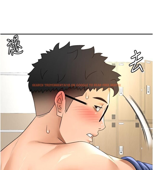 查看漫画頂加套房的春天 - 第29話-要我在院長面前射精?! - www.tymanga.com中的3610429图片