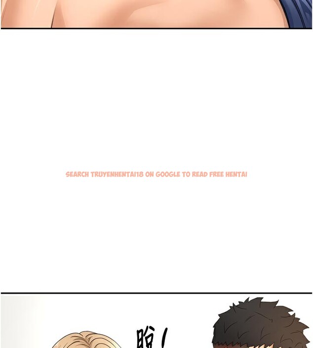 查看漫画頂加套房的春天 - 第29話-要我在院長面前射精?! - www.tymanga.com中的3610430图片