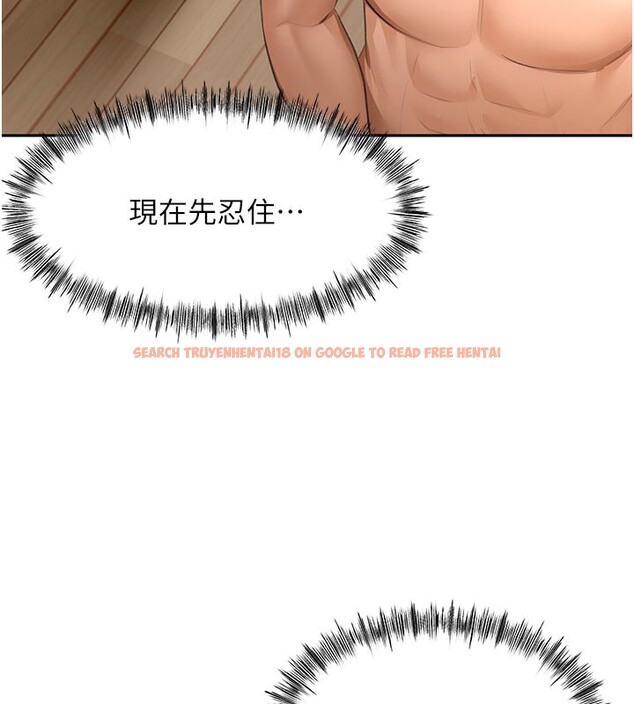 查看漫画頂加套房的春天 - 第29話-要我在院長面前射精?! - www.tymanga.com中的3610438图片