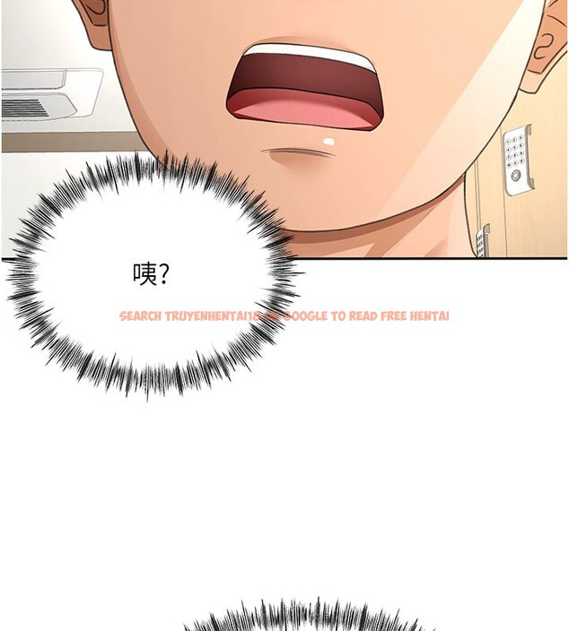 查看漫画頂加套房的春天 - 第29話-要我在院長面前射精?! - www.tymanga.com中的3610448图片