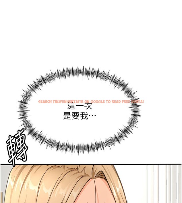 查看漫画頂加套房的春天 - 第29話-要我在院長面前射精?! - www.tymanga.com中的3610454图片
