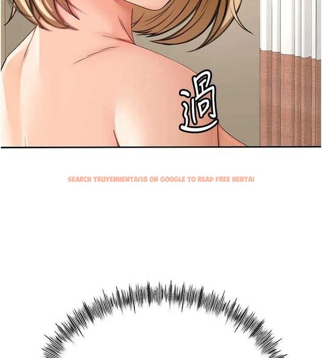 查看漫画頂加套房的春天 - 第30話-稱職的春畫模特兒 - www.tymanga.com中的3642767图片