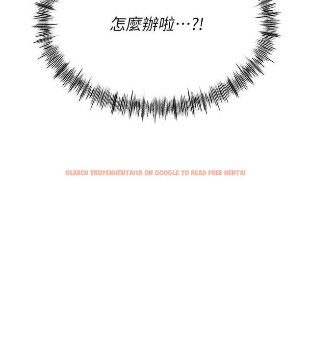 查看漫画頂加套房的春天 - 第30話-稱職的春畫模特兒 - www.tymanga.com中的3642768图片
