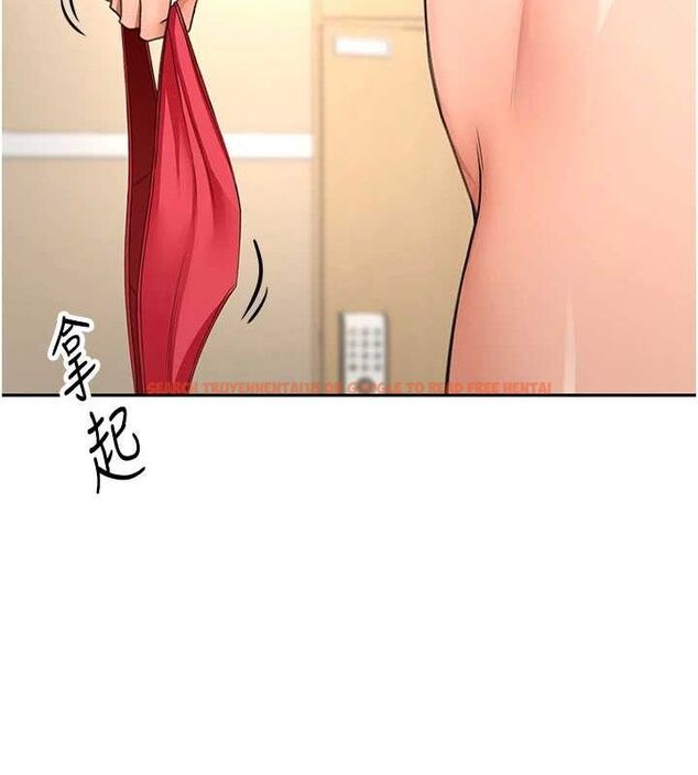 查看漫画頂加套房的春天 - 第30話-稱職的春畫模特兒 - www.tymanga.com中的3642781图片