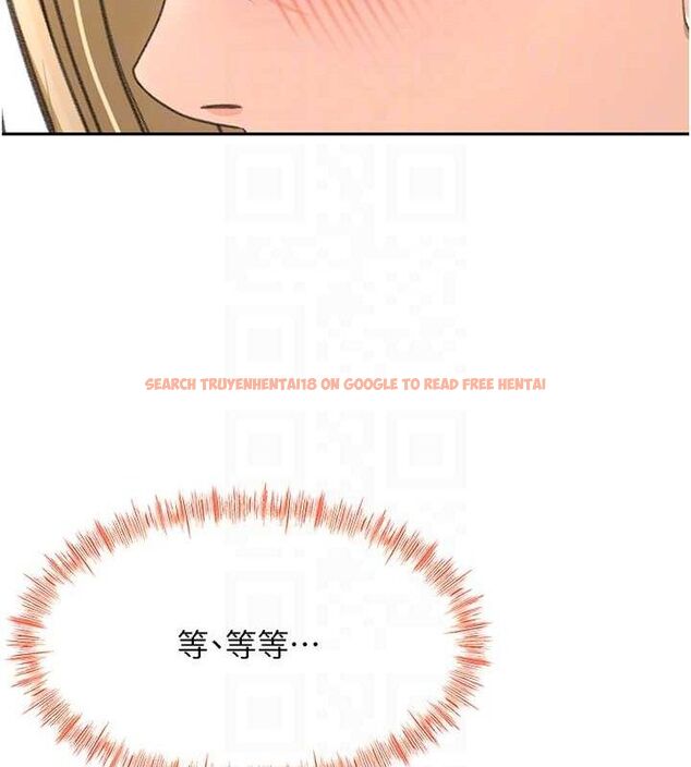 查看漫画頂加套房的春天 - 第30話-稱職的春畫模特兒 - www.tymanga.com中的3642783图片