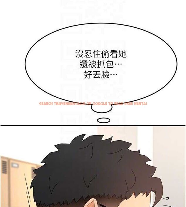 查看漫画頂加套房的春天 - 第30話-稱職的春畫模特兒 - www.tymanga.com中的3642797图片