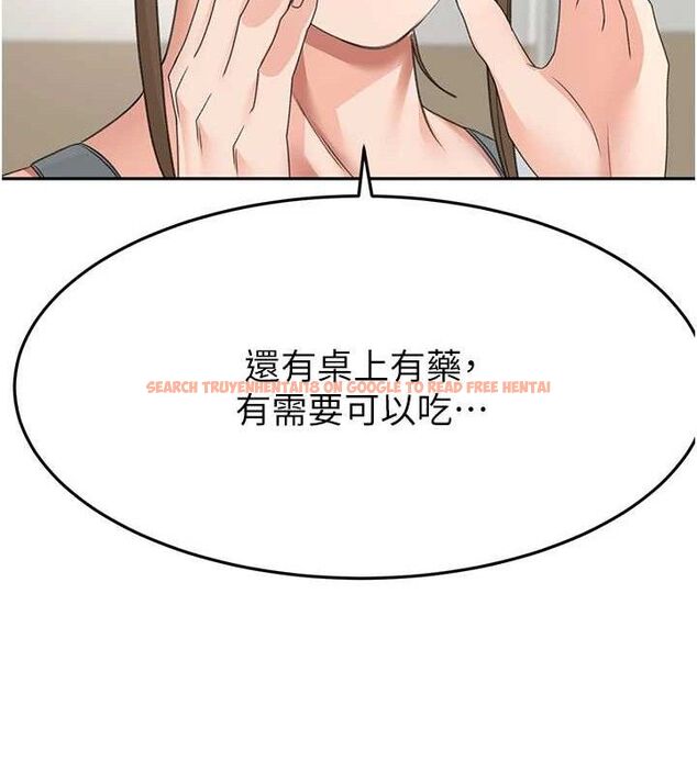 查看漫画頂加套房的春天 - 第30話-稱職的春畫模特兒 - www.tymanga.com中的3642807图片