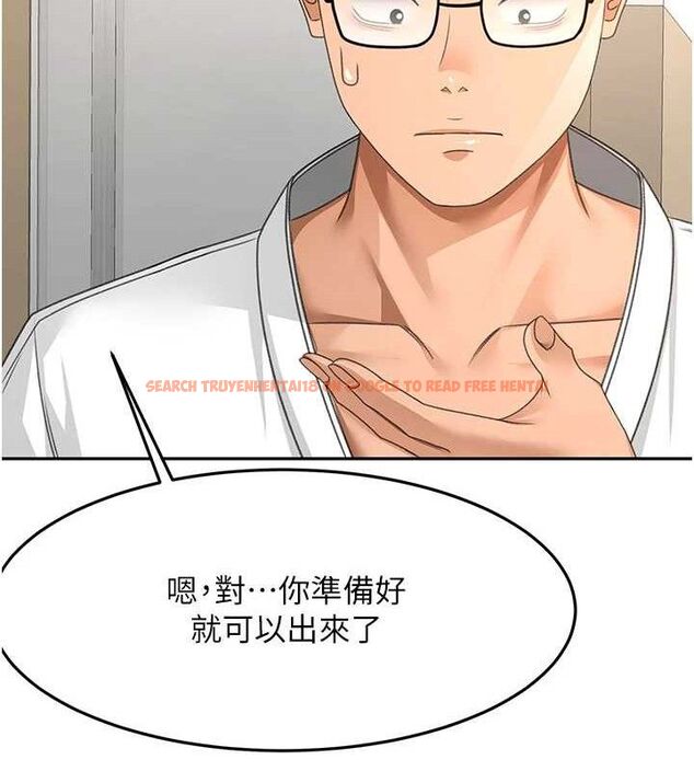 查看漫画頂加套房的春天 - 第30話-稱職的春畫模特兒 - www.tymanga.com中的3642809图片
