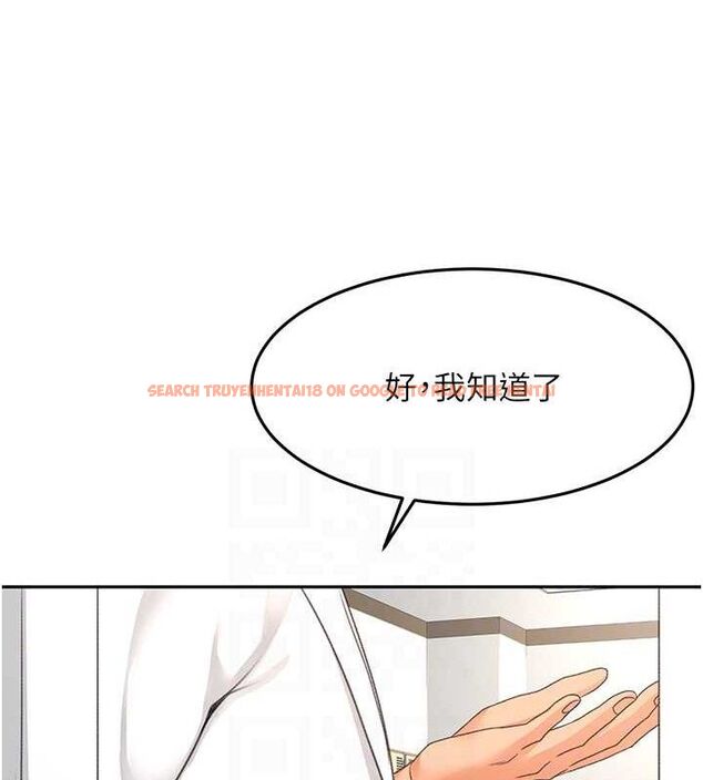 查看漫画頂加套房的春天 - 第30話-稱職的春畫模特兒 - www.tymanga.com中的3642810图片