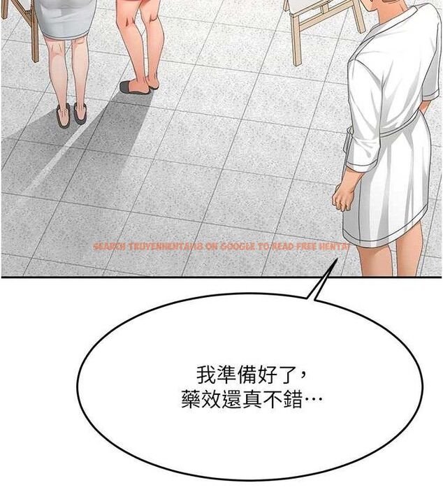 查看漫画頂加套房的春天 - 第30話-稱職的春畫模特兒 - www.tymanga.com中的3642817图片