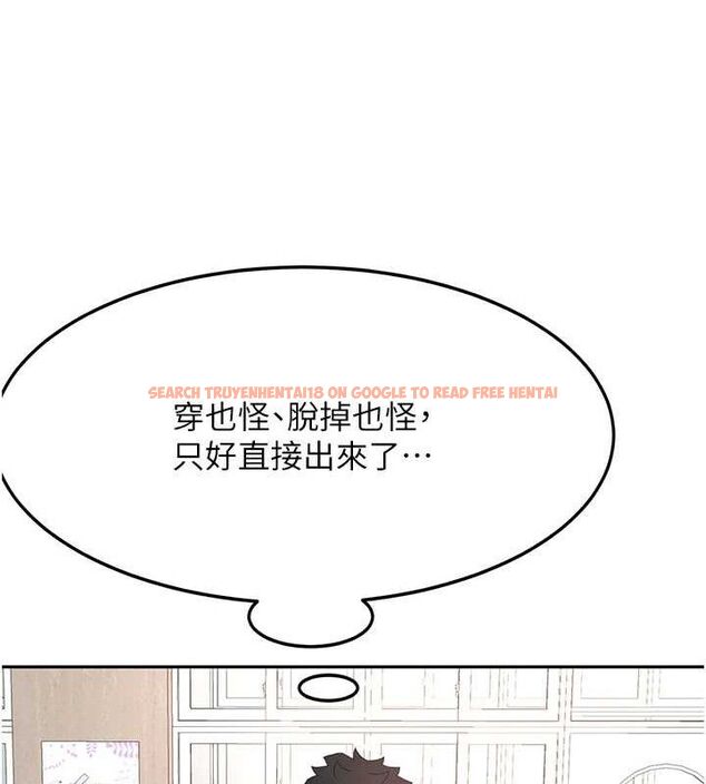 查看漫画頂加套房的春天 - 第30話-稱職的春畫模特兒 - www.tymanga.com中的3642818图片