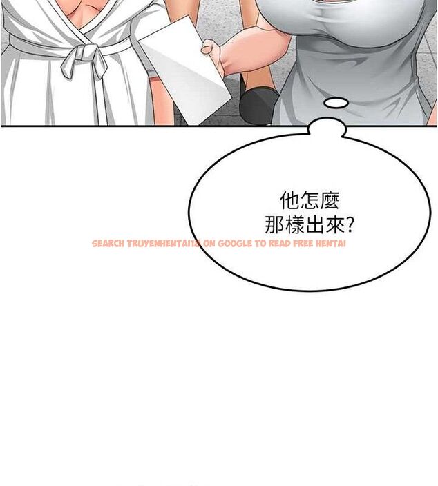 查看漫画頂加套房的春天 - 第30話-稱職的春畫模特兒 - www.tymanga.com中的3642820图片