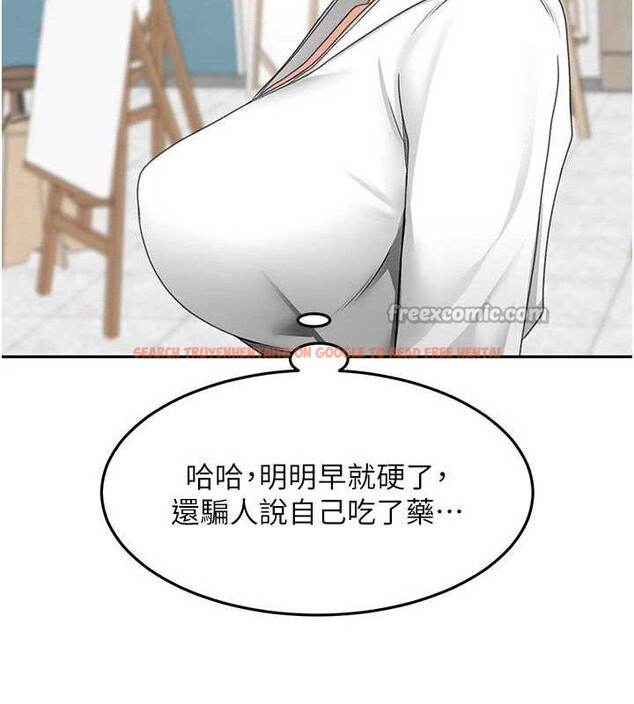 查看漫画頂加套房的春天 - 第30話-稱職的春畫模特兒 - www.tymanga.com中的3642822图片