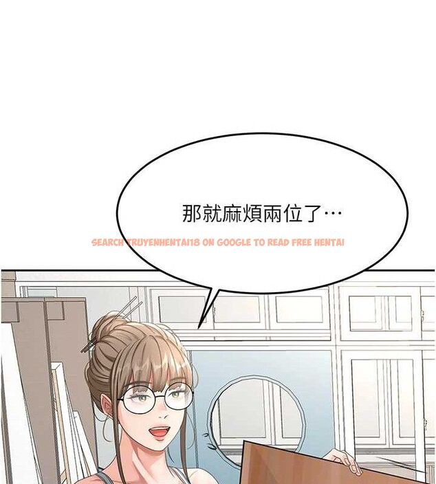 查看漫画頂加套房的春天 - 第30話-稱職的春畫模特兒 - www.tymanga.com中的3642823图片