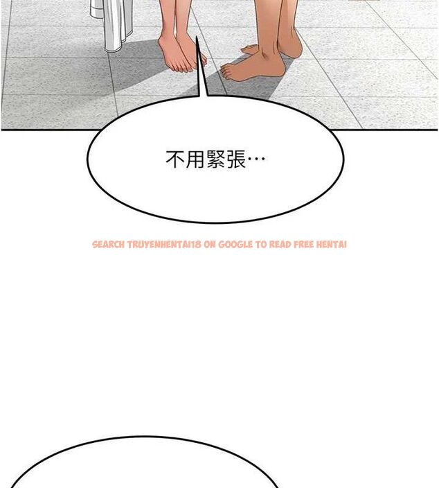 查看漫画頂加套房的春天 - 第30話-稱職的春畫模特兒 - www.tymanga.com中的3642830图片