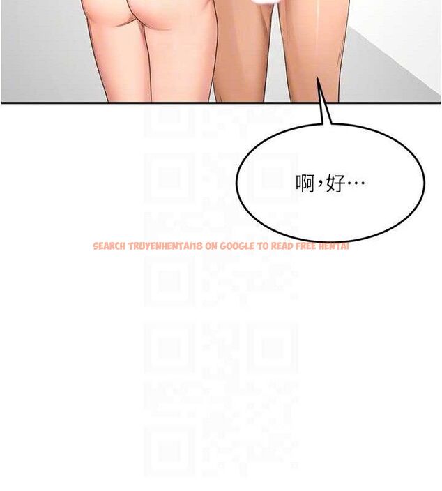 查看漫画頂加套房的春天 - 第30話-稱職的春畫模特兒 - www.tymanga.com中的3642832图片