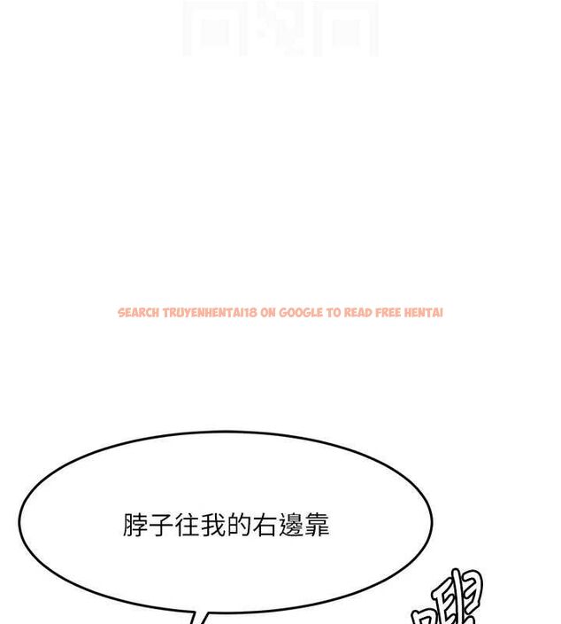 查看漫画頂加套房的春天 - 第30話-稱職的春畫模特兒 - www.tymanga.com中的3642833图片