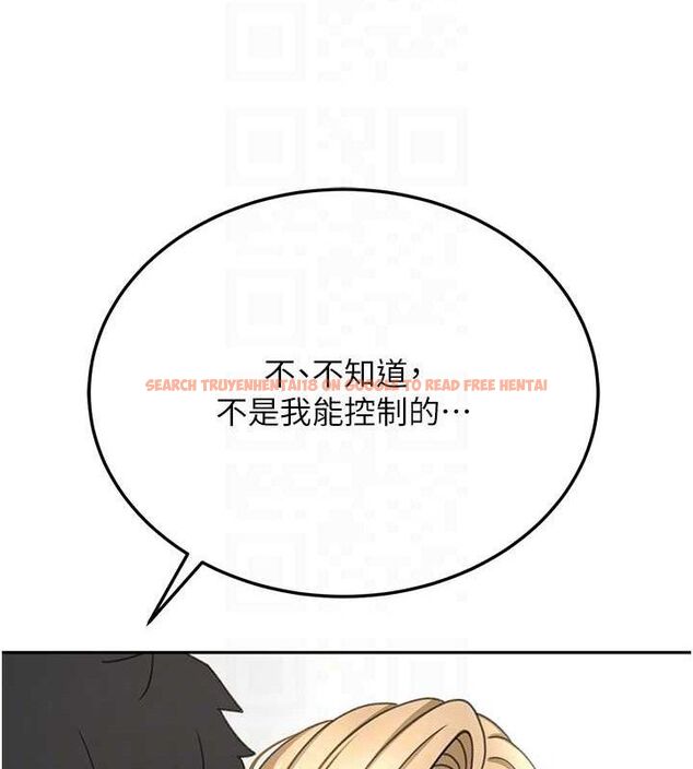 查看漫画頂加套房的春天 - 第30話-稱職的春畫模特兒 - www.tymanga.com中的3642845图片