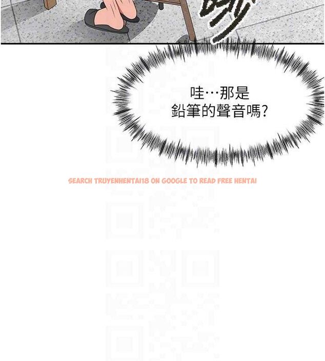 查看漫画頂加套房的春天 - 第30話-稱職的春畫模特兒 - www.tymanga.com中的3642853图片