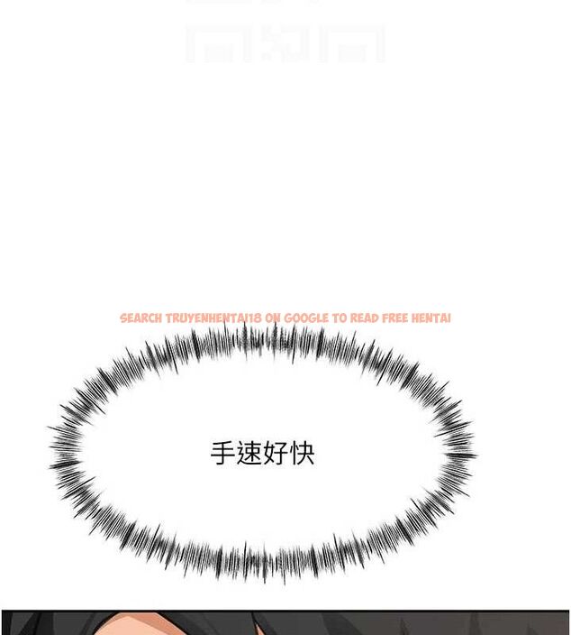 查看漫画頂加套房的春天 - 第30話-稱職的春畫模特兒 - www.tymanga.com中的3642854图片