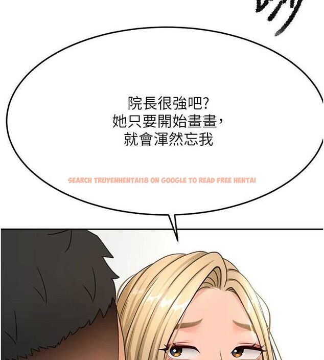 查看漫画頂加套房的春天 - 第30話-稱職的春畫模特兒 - www.tymanga.com中的3642861图片