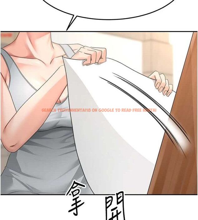 查看漫画頂加套房的春天 - 第30話-稱職的春畫模特兒 - www.tymanga.com中的3642870图片