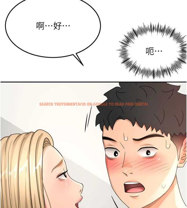 查看漫画頂加套房的春天 - 第30話-稱職的春畫模特兒 - www.tymanga.com中的3642883图片