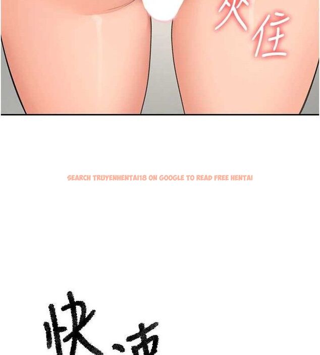 查看漫画頂加套房的春天 - 第30話-稱職的春畫模特兒 - www.tymanga.com中的3642890图片