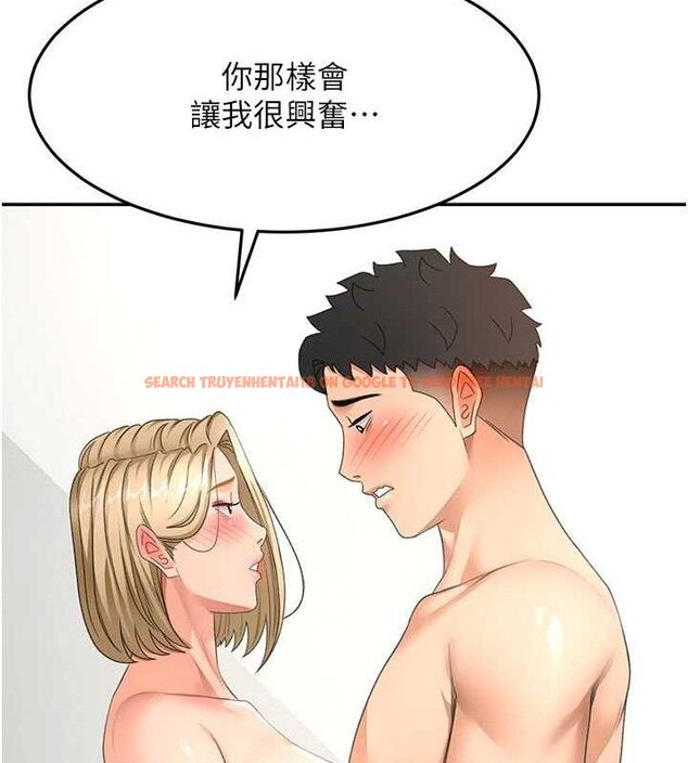 查看漫画頂加套房的春天 - 第30話-稱職的春畫模特兒 - www.tymanga.com中的3642896图片