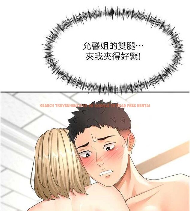查看漫画頂加套房的春天 - 第30話-稱職的春畫模特兒 - www.tymanga.com中的3642903图片