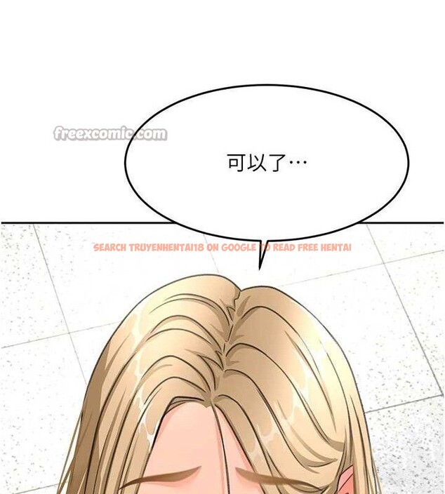 查看漫画頂加套房的春天 - 第30話-稱職的春畫模特兒 - www.tymanga.com中的3642906图片