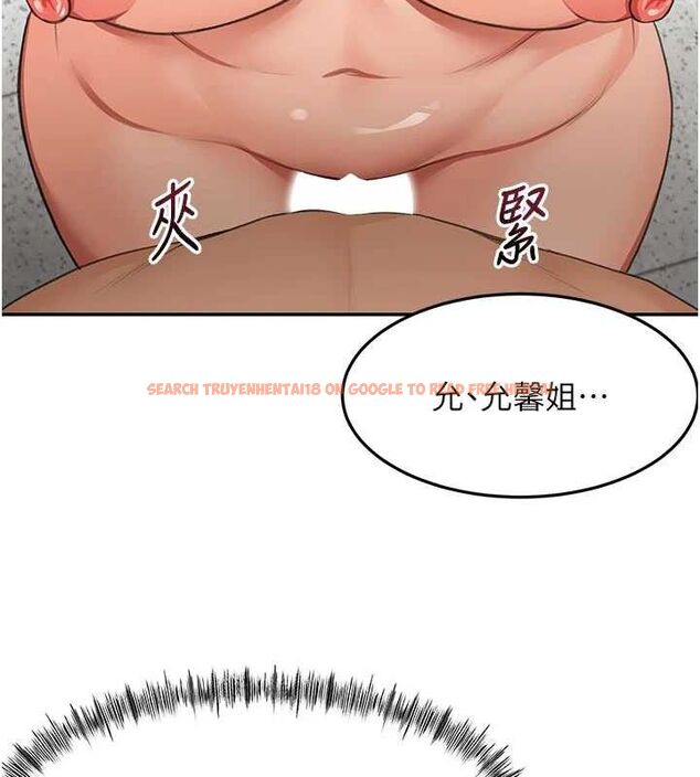 查看漫画頂加套房的春天 - 第30話-稱職的春畫模特兒 - www.tymanga.com中的3642908图片
