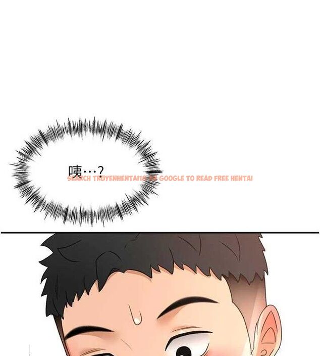 查看漫画頂加套房的春天 - 第31話-尺度無上限的藝術畫作 - www.tymanga.com中的3668437图片