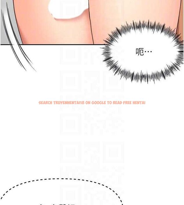 查看漫画頂加套房的春天 - 第31話-尺度無上限的藝術畫作 - www.tymanga.com中的3668451图片