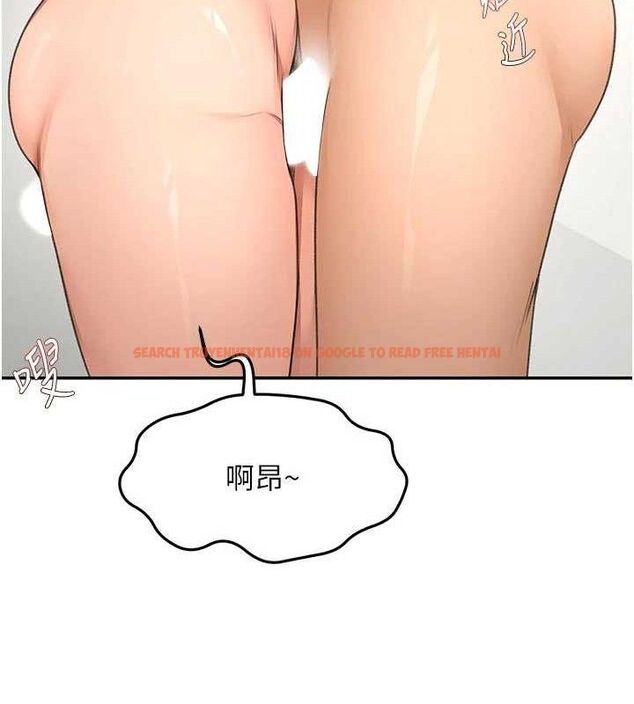 查看漫画頂加套房的春天 - 第31話-尺度無上限的藝術畫作 - www.tymanga.com中的3668469图片