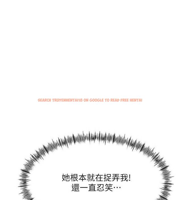 查看漫画頂加套房的春天 - 第31話-尺度無上限的藝術畫作 - www.tymanga.com中的3668470图片