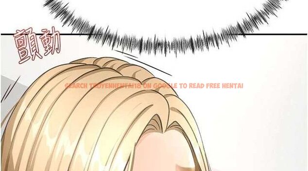 查看漫画頂加套房的春天 - 第31話-尺度無上限的藝術畫作 - www.tymanga.com中的3668471图片