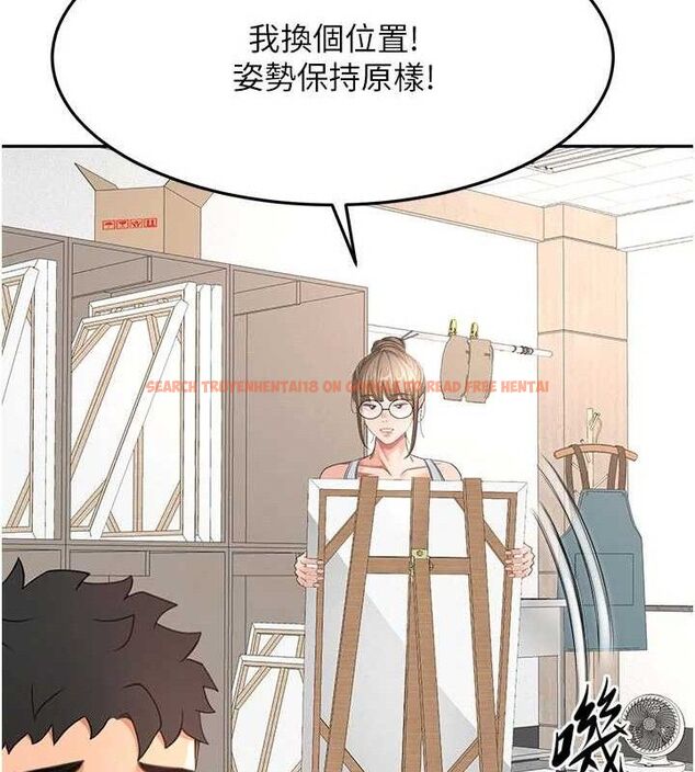 查看漫画頂加套房的春天 - 第31話-尺度無上限的藝術畫作 - www.tymanga.com中的3668474图片